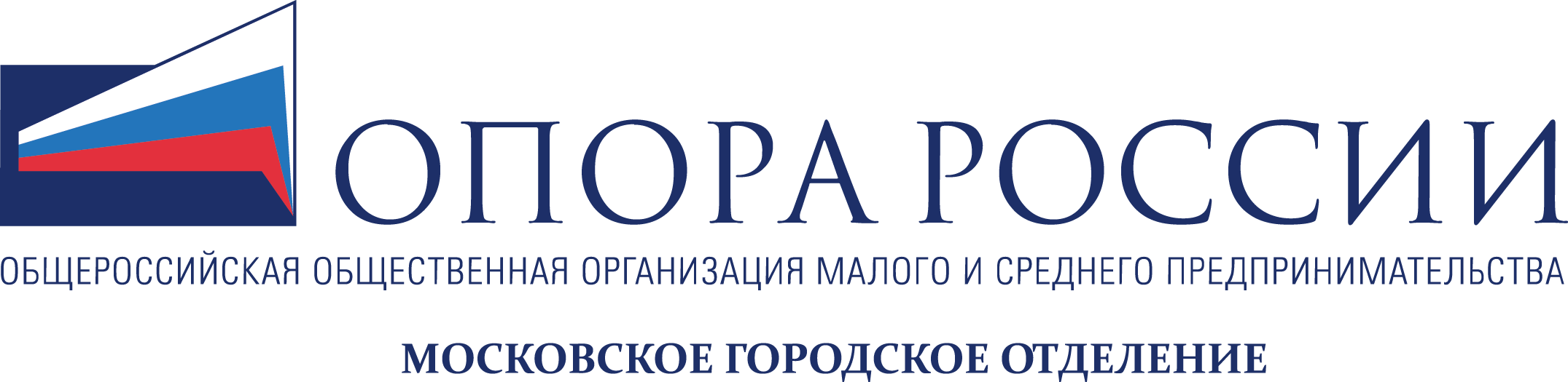 Устойчивый бизнес 2025